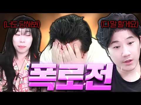 수삼티비 배너