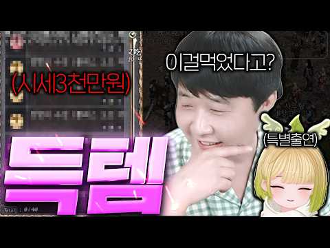 빅보스 배너