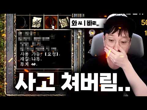 똘끼100% 배너